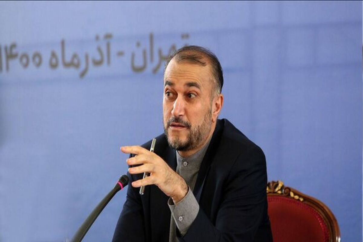 امیرعبداللهیان