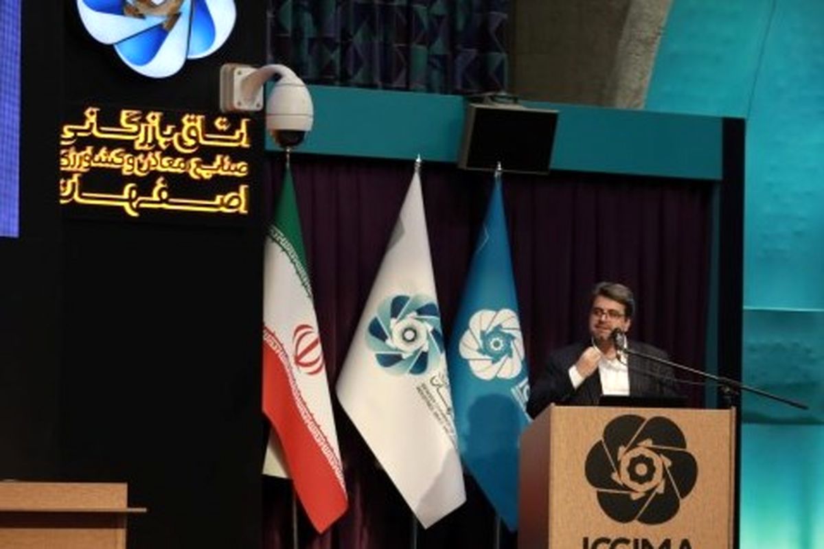 مسعود گلشیرازی