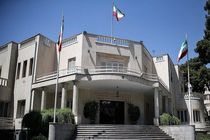 ششم و نهم اردیبهشت کاخ سعدآباد تعطیل است