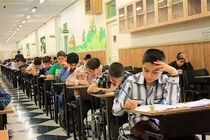 وزیر آموزش و پرورش از حوزه‌های برگزاری آزمون مدارس سمپاد و نمونه دولتی بازدید کرد