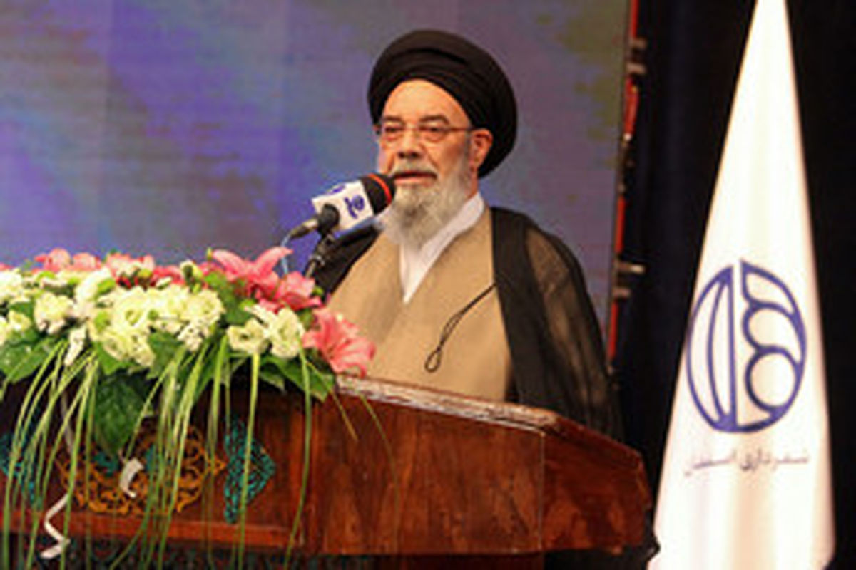 اصفهان- امام جمعه