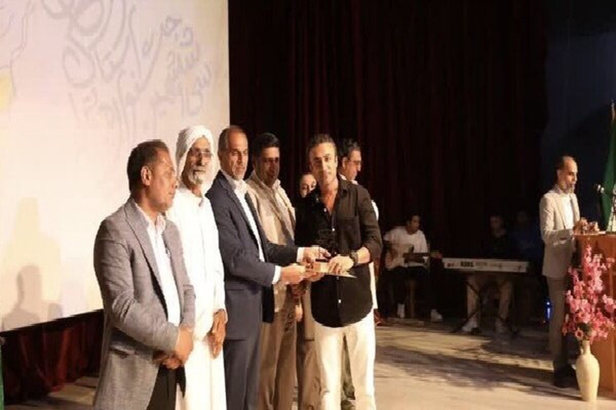 تئاتر هرمزگان 