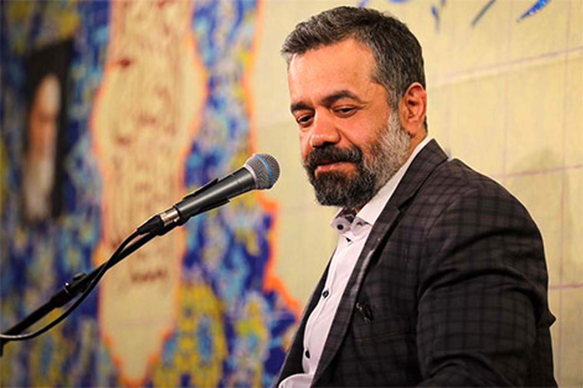 نماهنگ «عهد» ویژه ولادت حضرت مهدی (عج) با نوای حاج محمود کریمی + صوت