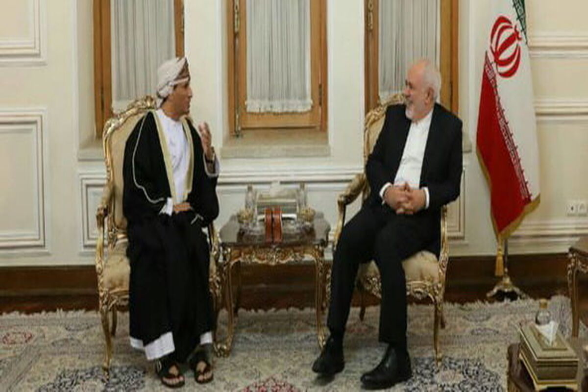 ظریف