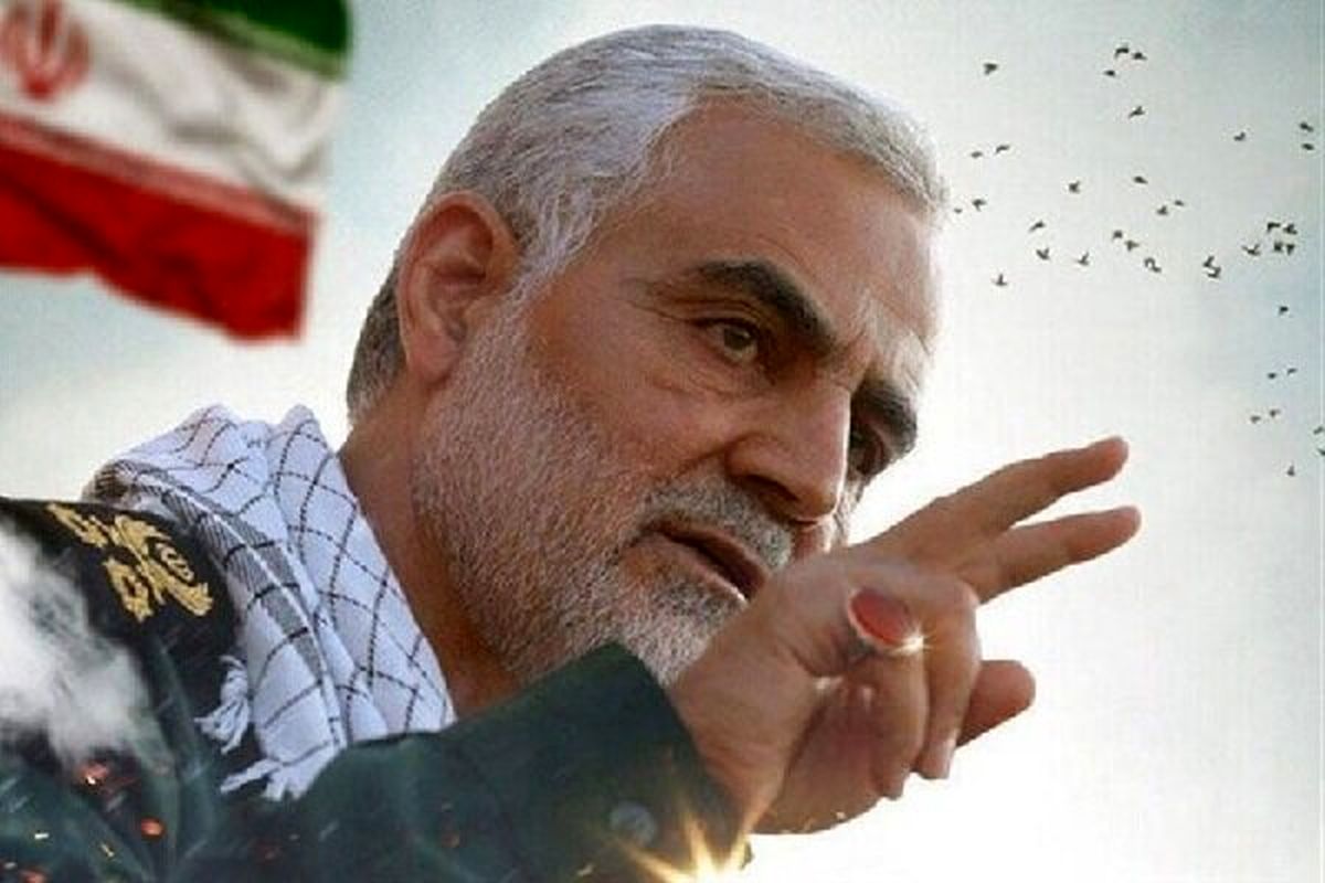  فرمانداری رشت