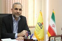 استقرار نرم افزار نظرسنجی الکترونیکی در شرکت گاز استان اصفهان