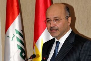 دیدار نماینده ترامپ با برهم صالح
