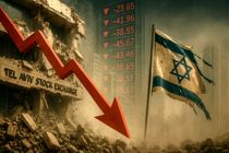 فروپاشی ساختارهای اجتماعی در اسرائیل در سایه افزایش بودجه نظامی گری