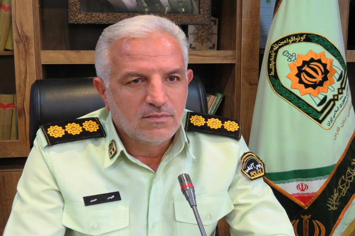 رییس پلیس آگاهی استان فارس 