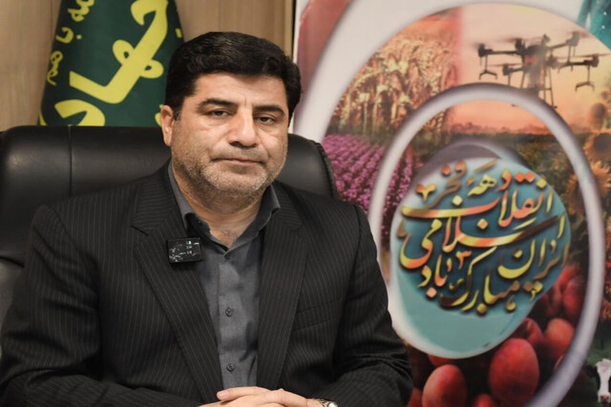 جهاد کشاورزی آذربایجان شرقی 