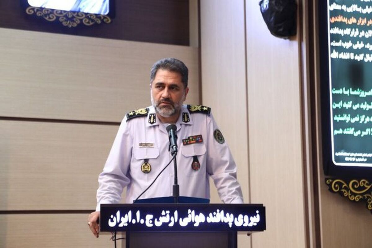 علیرضا الهامی