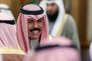آشنایی با امیر جدید کویت