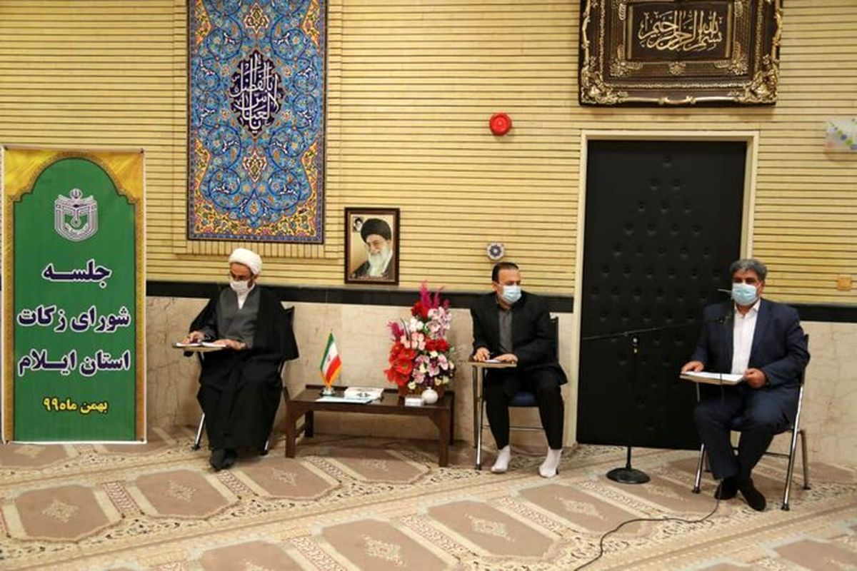 امام جمعه ایلام