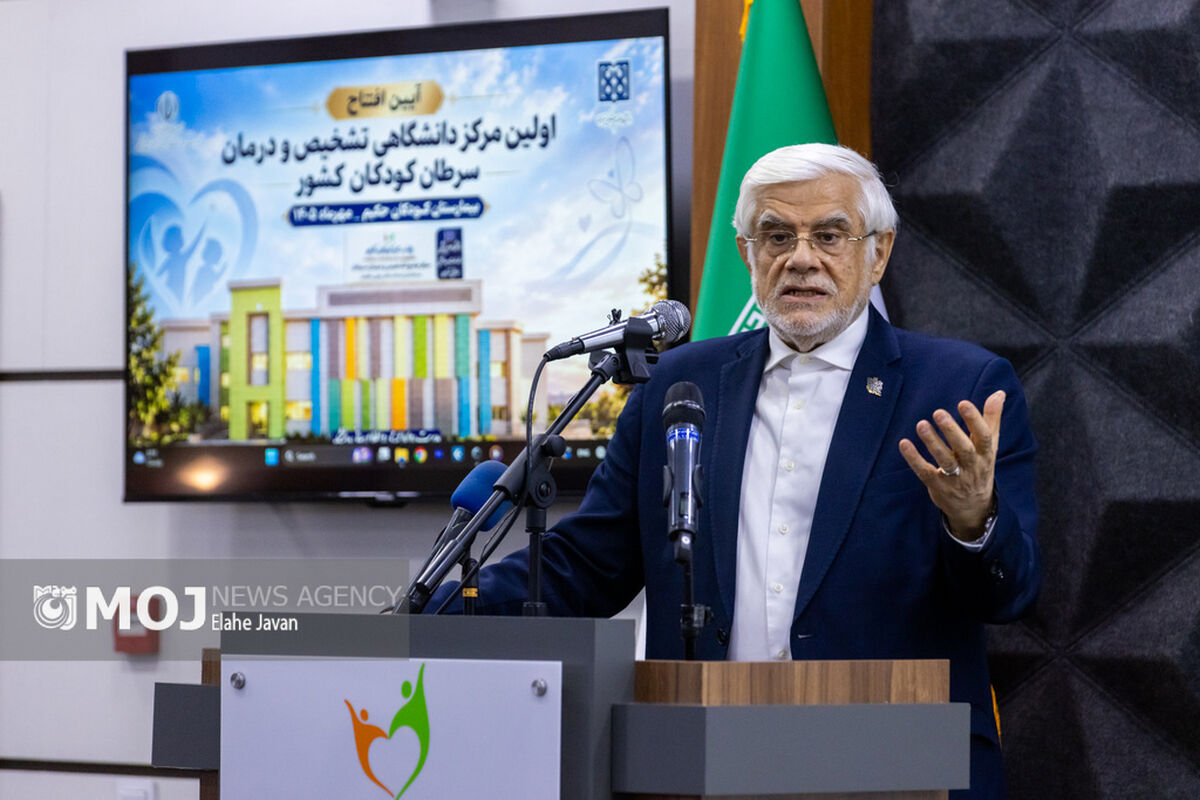 افتتاح نخستین مرکز دانشگاهی تشخیص و درمان سرطان کودکان کشور