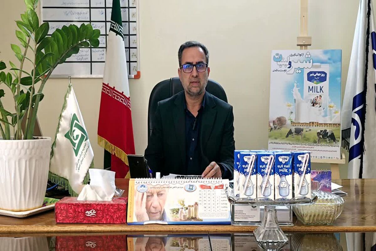 جعفری