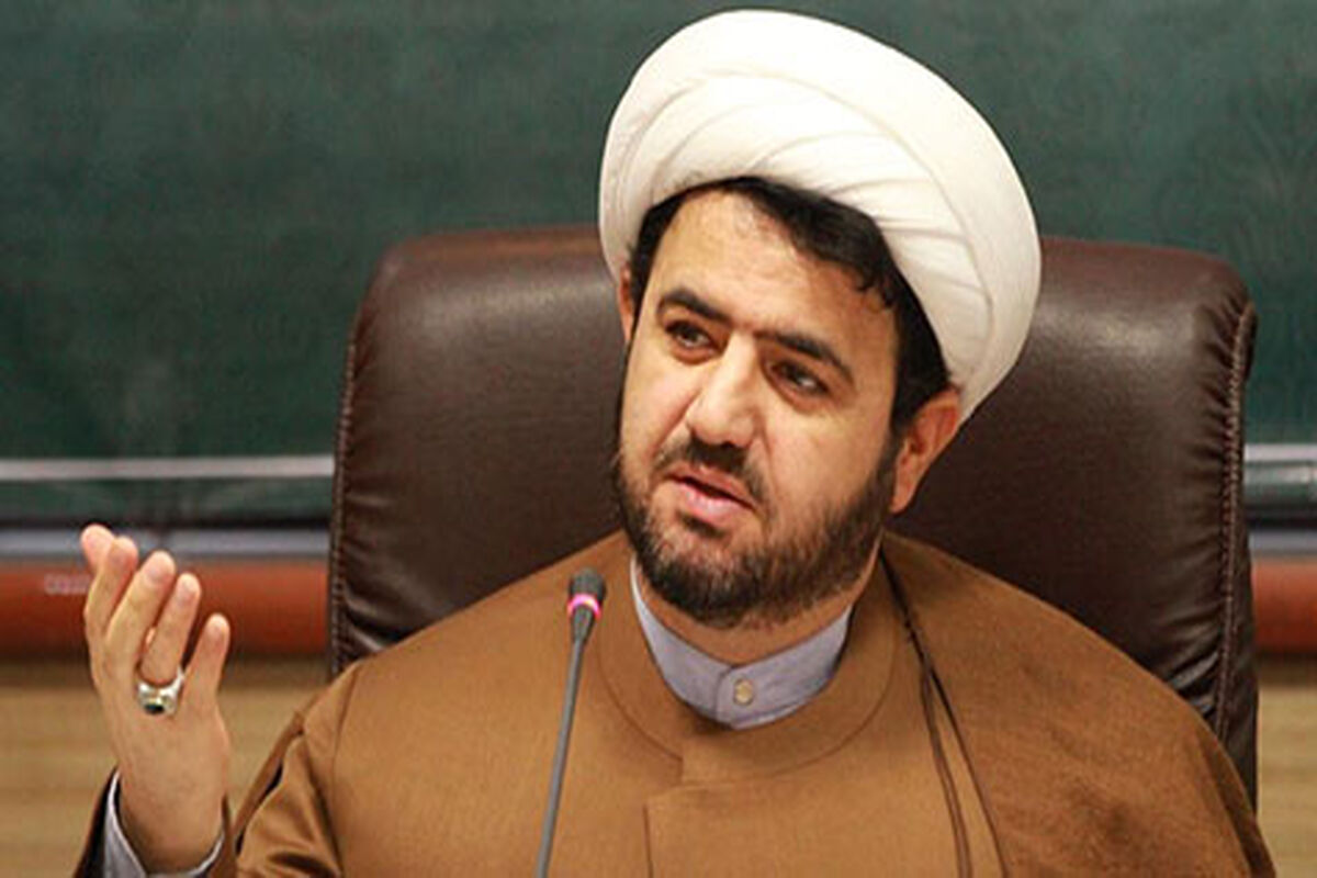 اشجری 