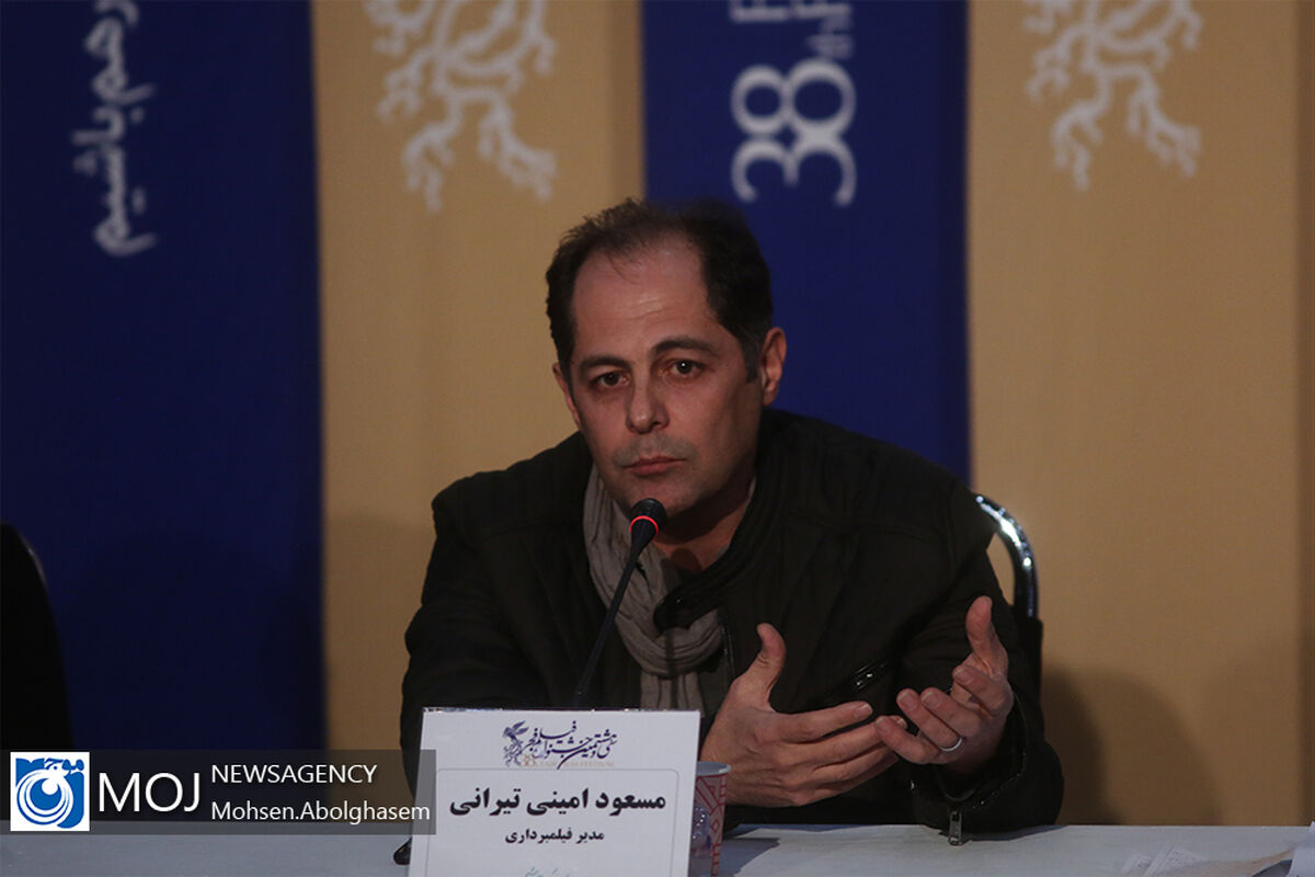 مسعود امینی تیرانی