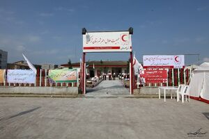 افزایش خانه هلال به ۱۹۸ خانه در استان اردبیل 