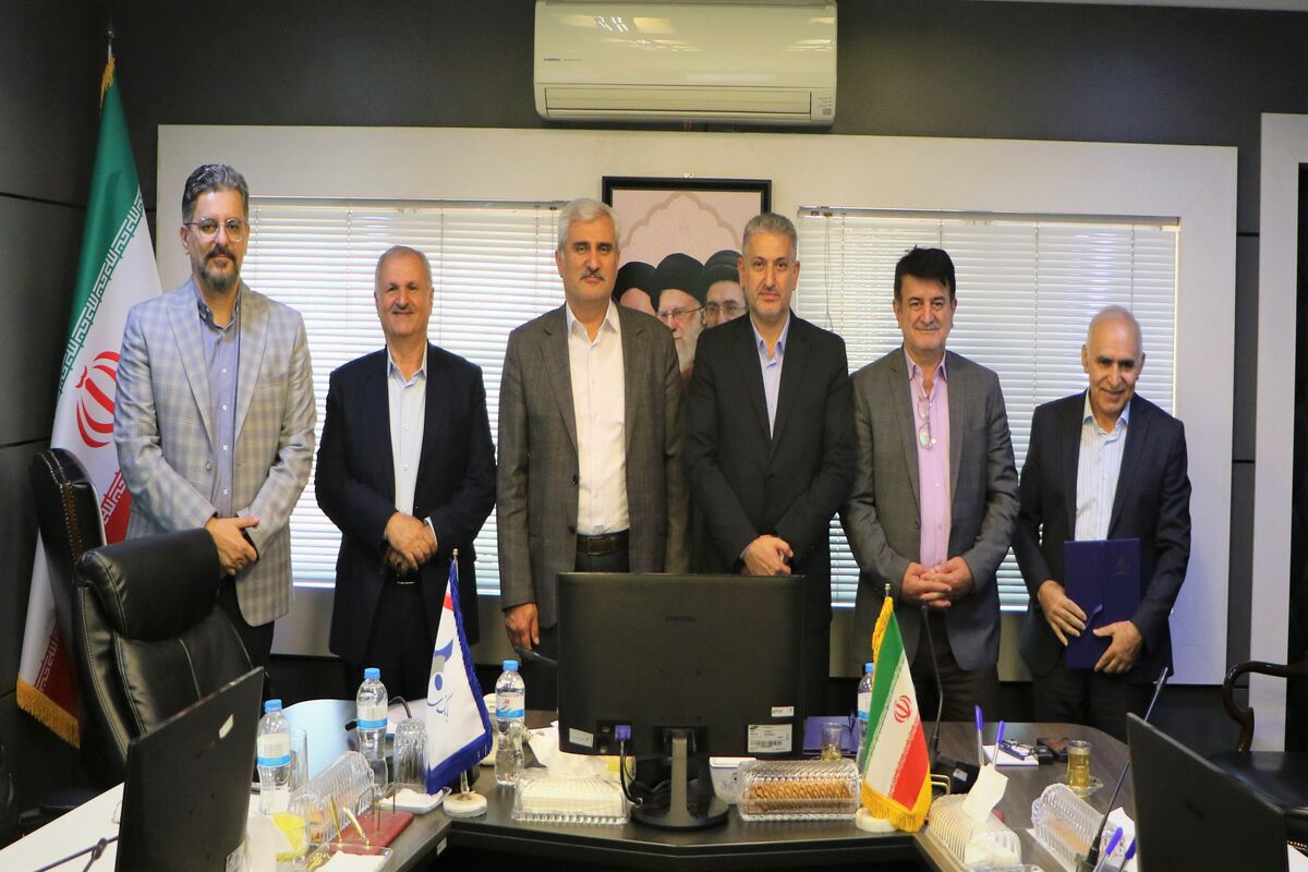 بانک سرمایه