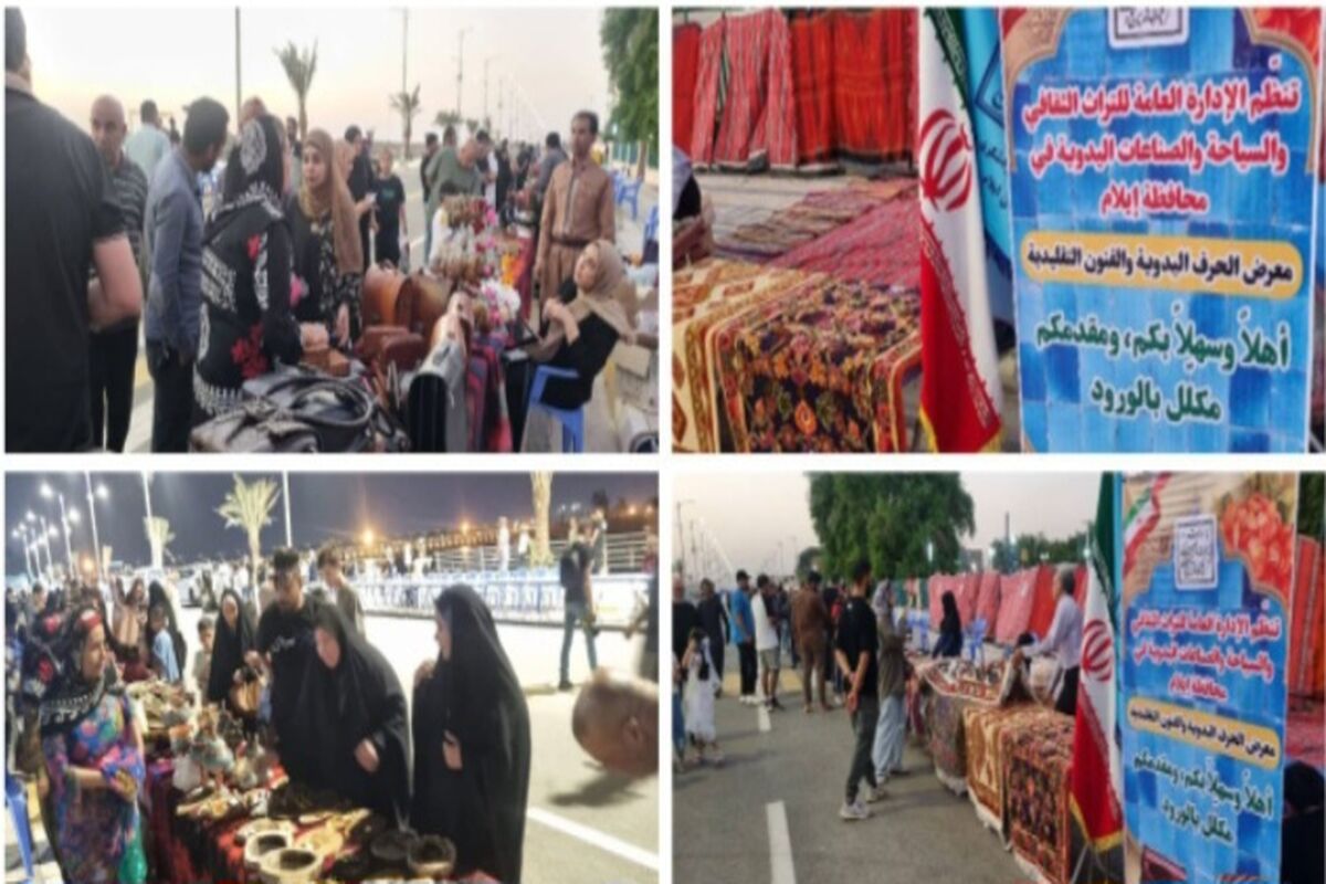 میراث