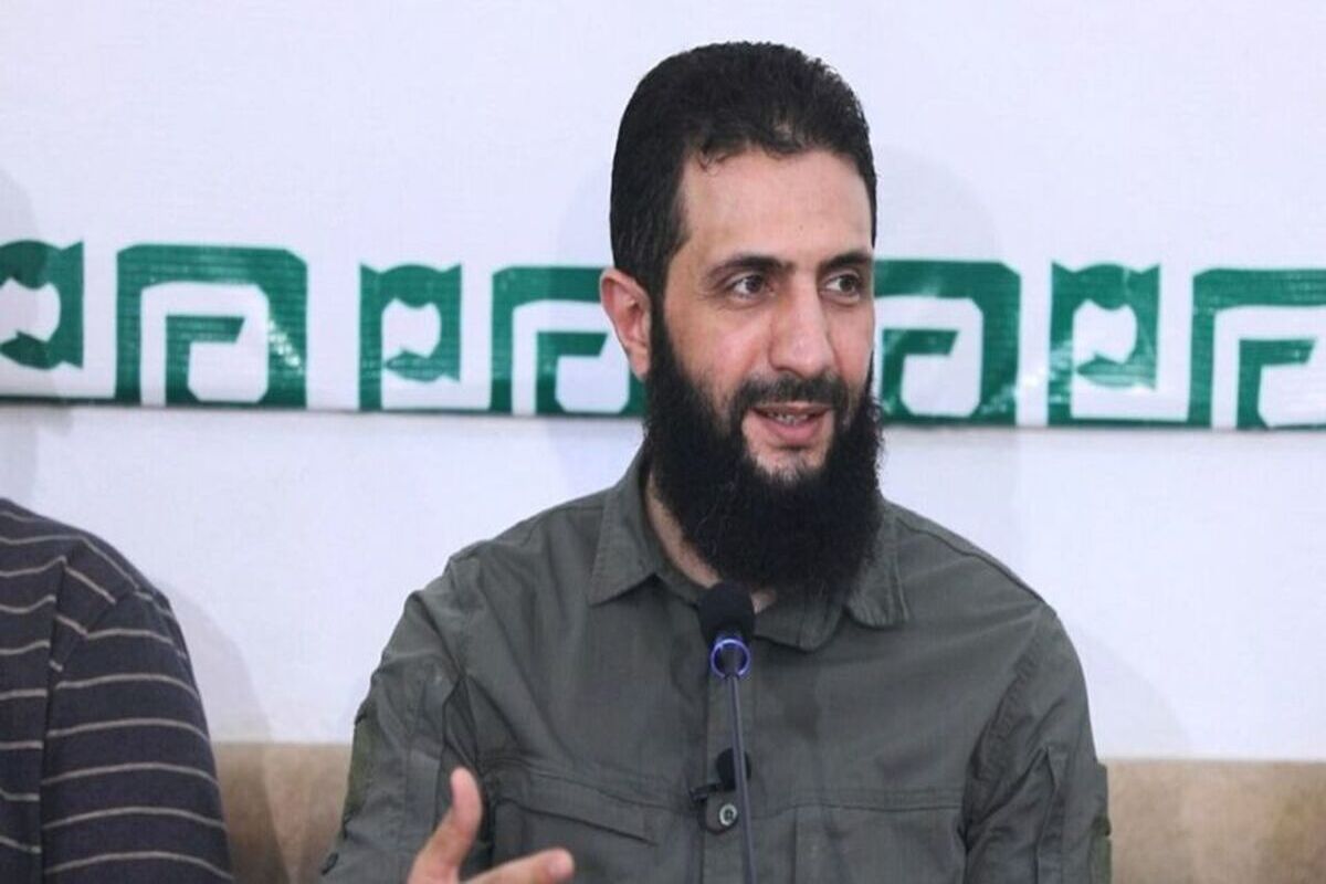 الجولانی