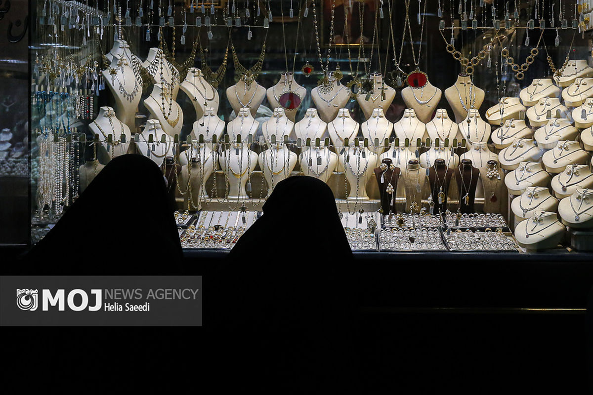 بازار طلا و سکه