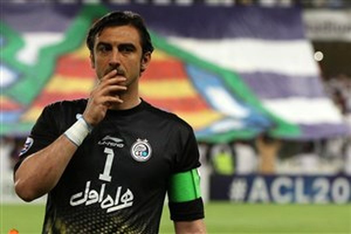 رحمتی