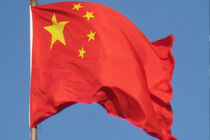 China reopens some schools in Beijing