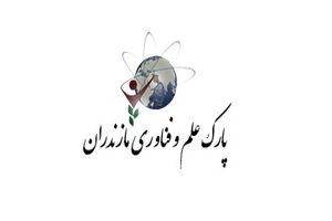 پویش نوآفرین صنعت‌ساز در دانشگاه صنعتی نوشیروانی بابل به کار خود پایان داد