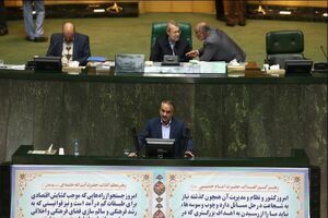 اسامی ناطقان میان دستور جلسه علنی مجلس اعلام شد
