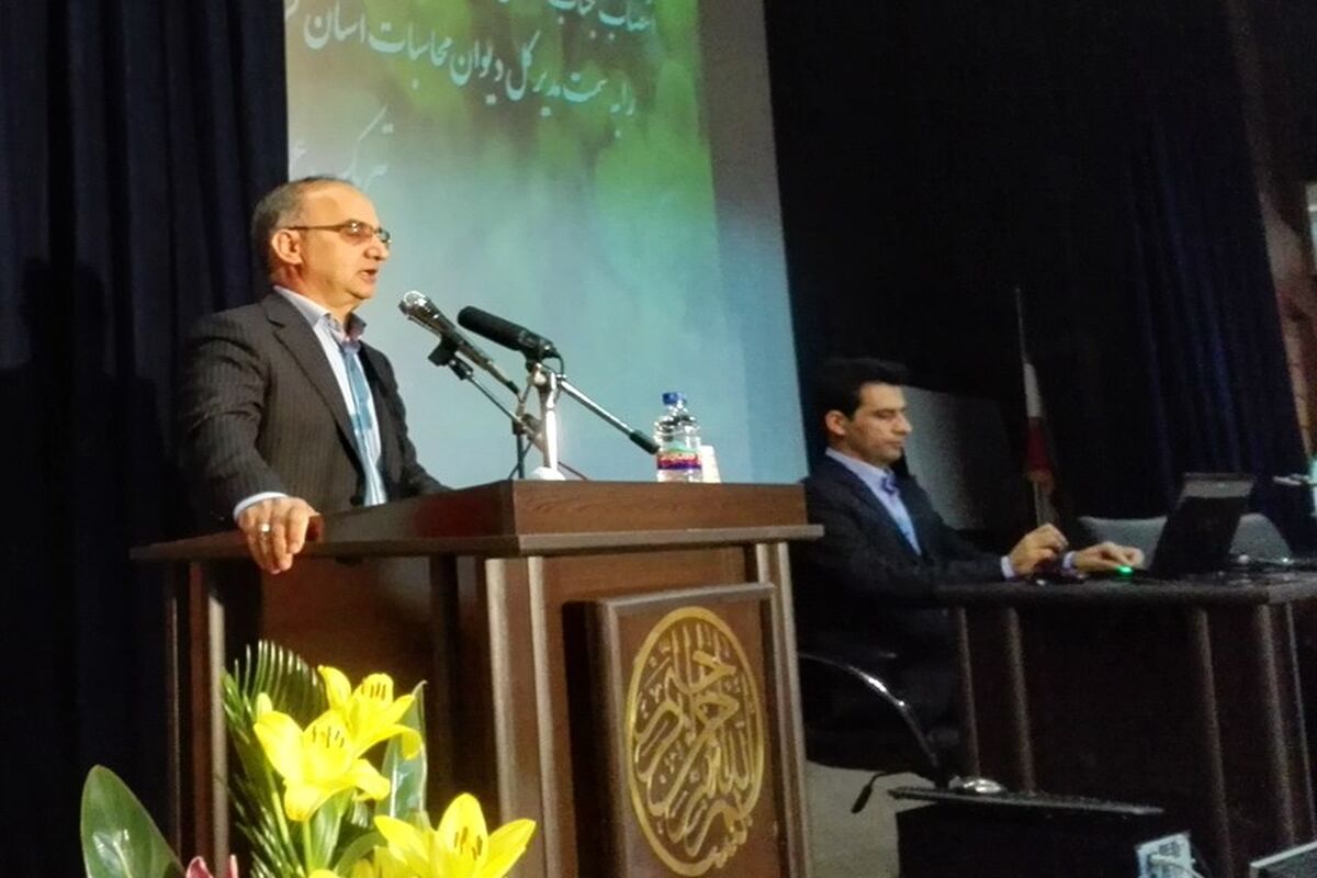 معاونت هماهنگی امور اقتصادی و توسعه منابع استانداری کرمانشاه