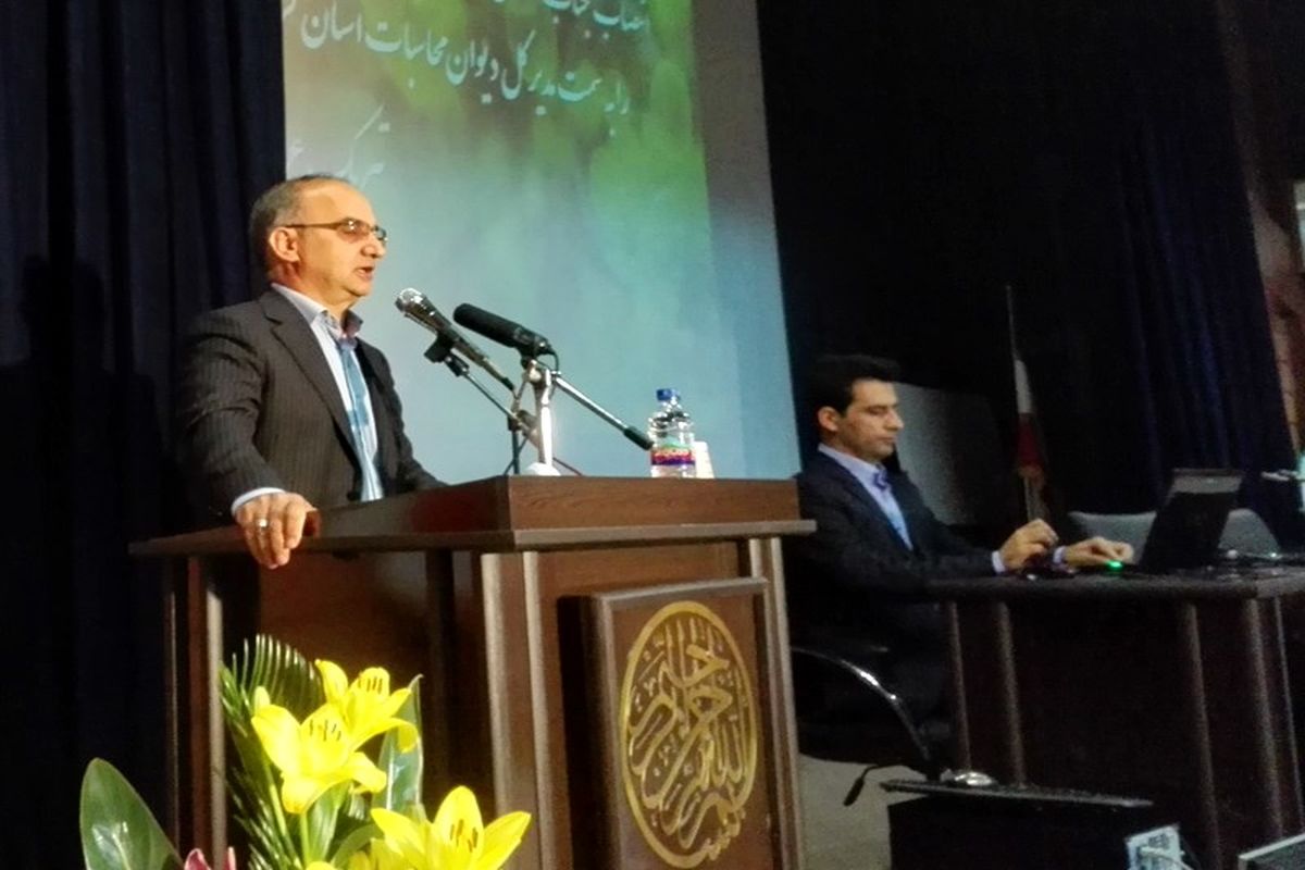 معاونت هماهنگی امور اقتصادی و توسعه منابع استانداری کرمانشاه