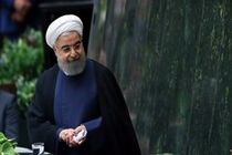 رئیس جمهور صحن مجلس را ترک کرد