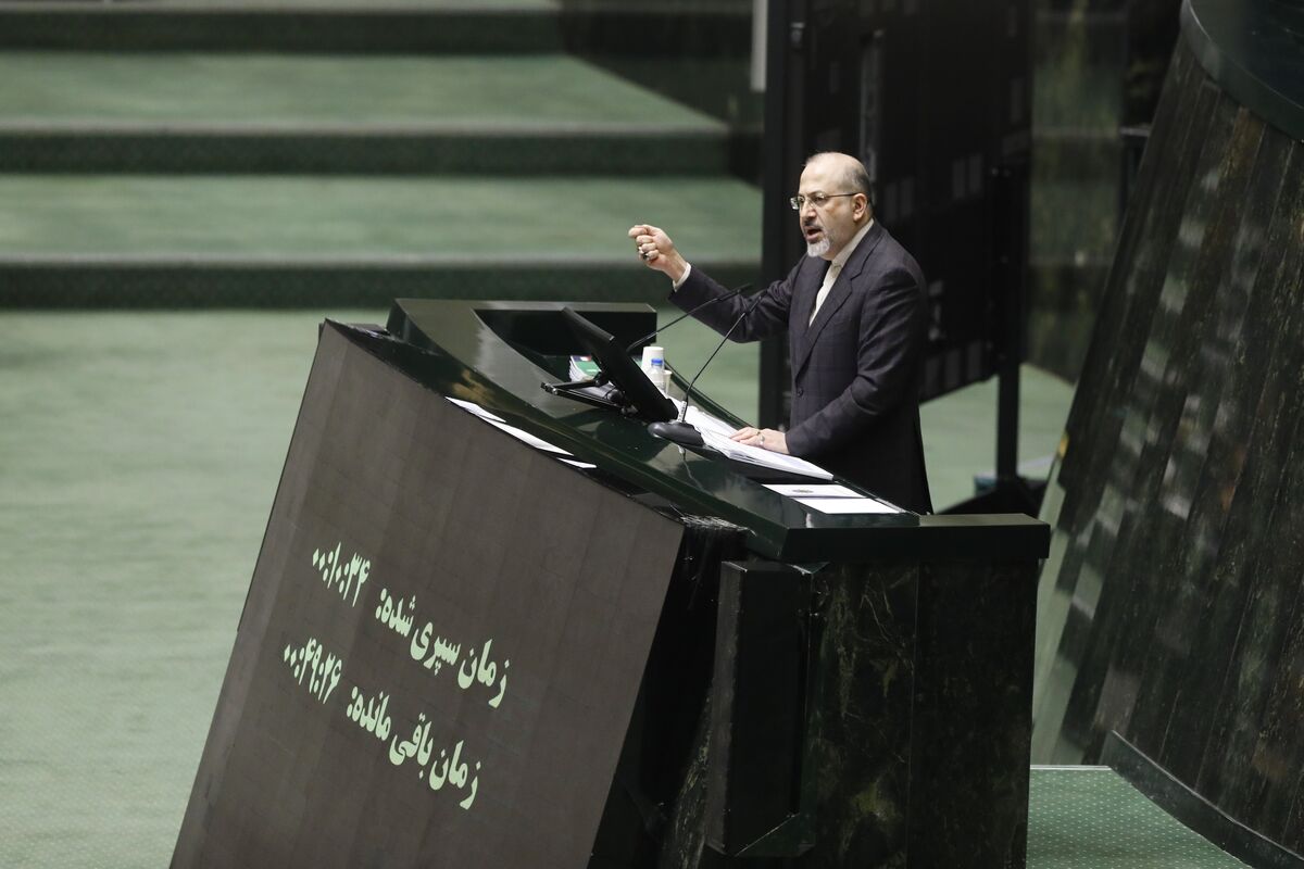 دستغیب