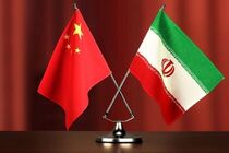 وزیر امور خارجه، مقام ارشد چین را در جریان روند مذاکرات ایران و آمریکا قرار داد 
