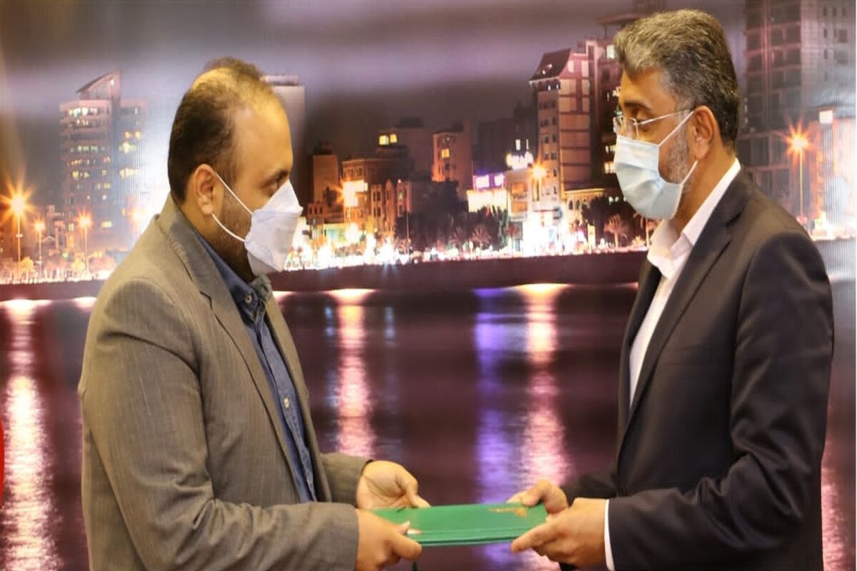 شهرداری بندرعباس