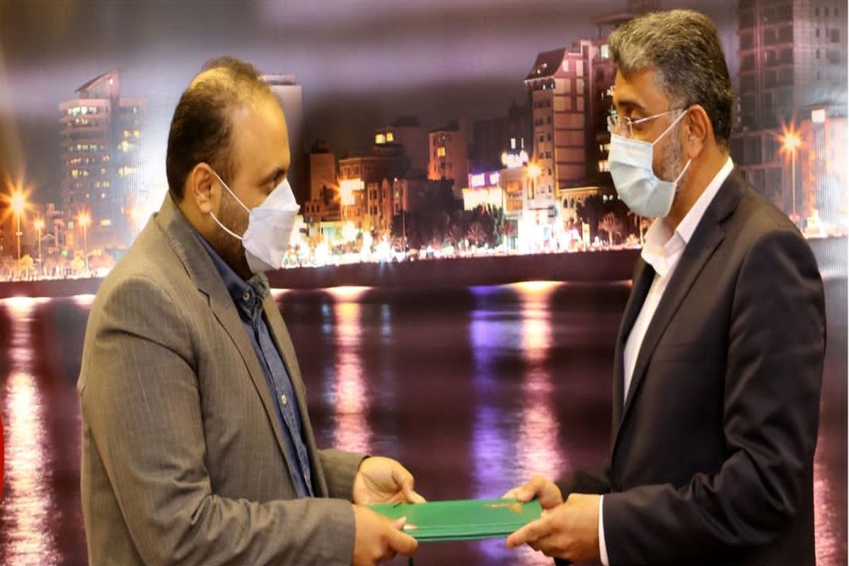 شهرداری بندرعباس