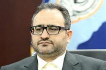 شعب ثبت نام وام ازدواج بانک سپه مشخص شد