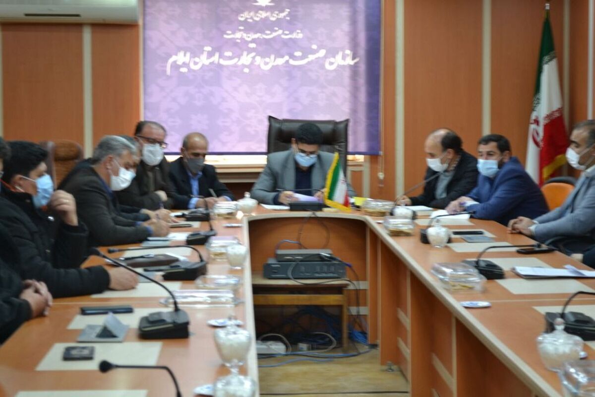 عبدخانی سازمان صمت