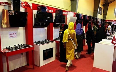 Intl. kitchen, bath, sauna exhibition will be held in Tehran
