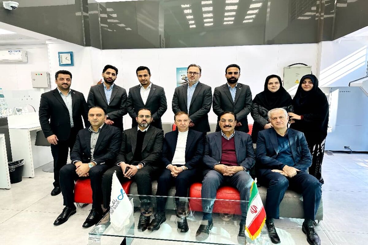 بانک دی