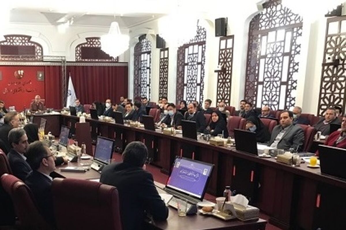 بانک سامان