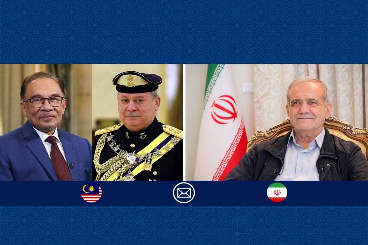 ایران و مالزی