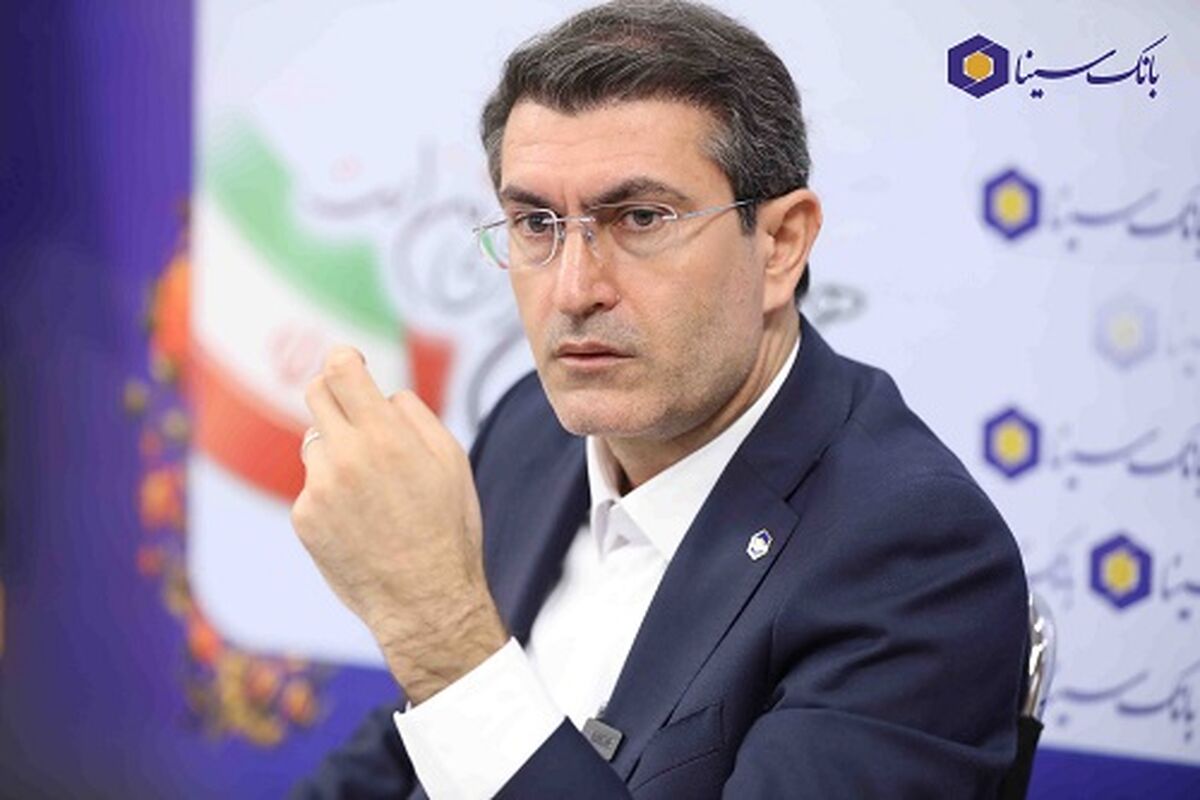 بانک سینا