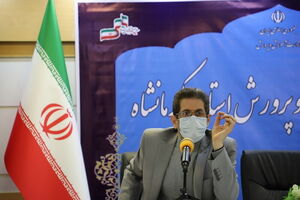 خدمات جامعه معلمان در دوران کرونا نمونه بارز جهاد بود
