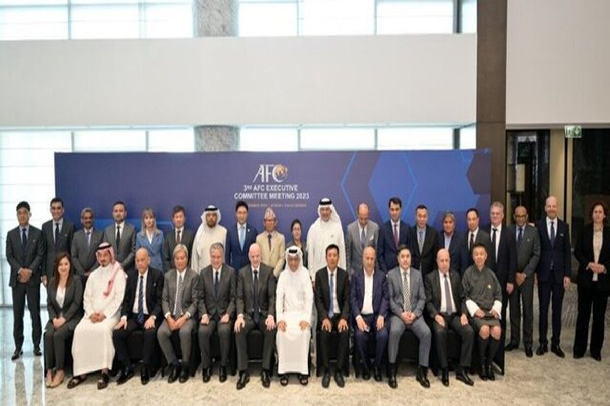فدراسیون فوتبال 