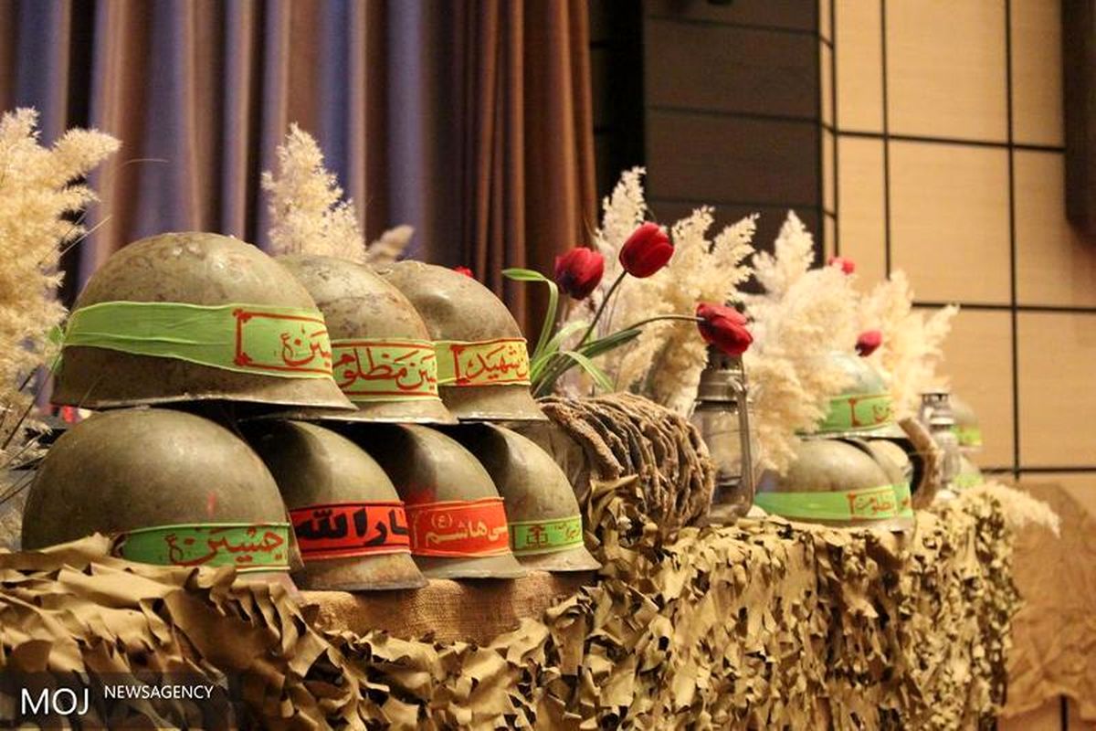 ایثارگران 8