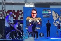 نماینده پاراوزنه برداری ایران در قهرمانی آزاد الجزایر مدال طلا گرفت