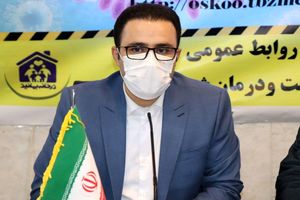 اجازه برگزاری هیچ برنامه یا مراسمی داده نخواهد شد