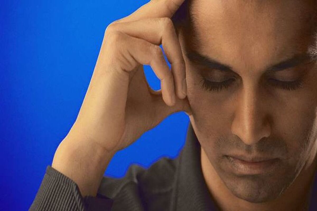 تمرکز حواس